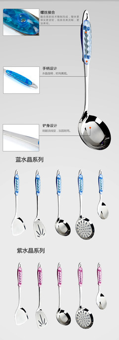 匠心獨運 廣東創生不銹鋼制品，創意水晶廚具五件套引領廚房新美學