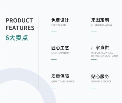 輝耀云端，廣告新篇章